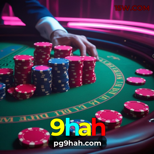 Security Infrastructure